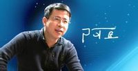 生活早参考(中央电视台生活服务类栏目)