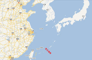 宫古海峡(第一岛链地带的海峡)