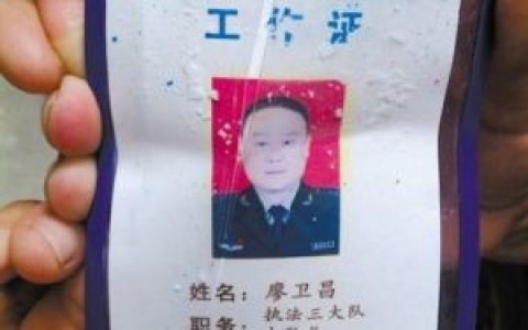 邓正加(湖南省临武县南强乡莲塘村果农)