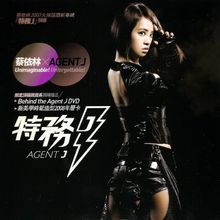 音乐电影(以音乐为题材的一种电影艺术。)