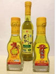 花椒油(从花椒中提取出的产品)