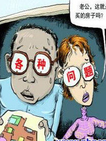 要约邀请(经济法学术语)