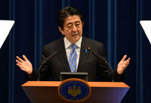 村山谈话(日本道歉谈话)