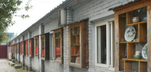 神笛陶艺村(北京美育基地)