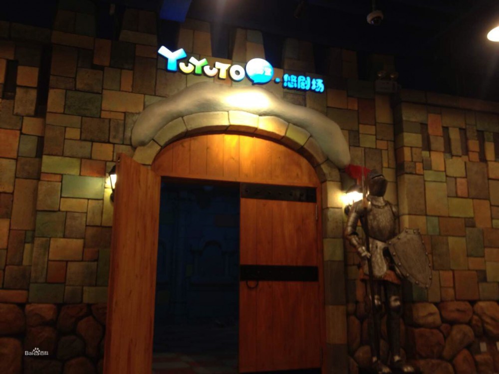 pororo(卡通人物)