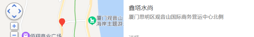 鑫塔水尚(住宅小区)