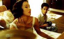晚娘(2001年上映泰国电影)