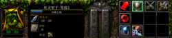 死灵书(DotA里的物品)
