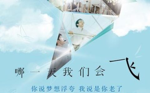 蔡瀚亿(中国香港男演员)