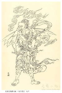 天神(汉语词语)