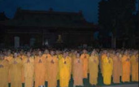 回向文(佛教术语)