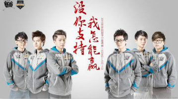 EDG电子竞技俱乐部(中国电子竞技俱乐部)