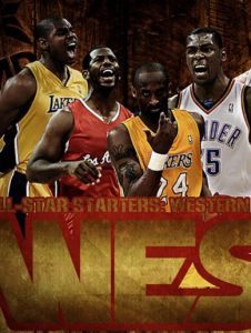NBA新秀挑战赛(NBA全明星周末赛事项目)