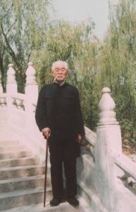 张岱年(中国现代哲学家、哲学史家)