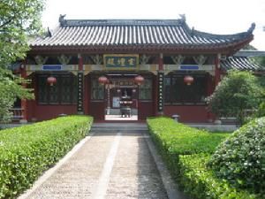 五斗米道(道教派别)