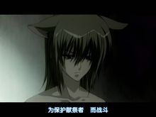 我妻草灯(动漫《Loveless》中人物)