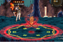 dnf法驱(网络游戏DNF中驱魔师)
