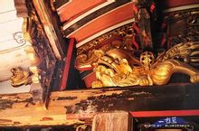 桥溪村(广东省梅州市梅县区雁洋镇下辖村)