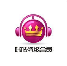 咪咕特级会员(咪咕会员等级)