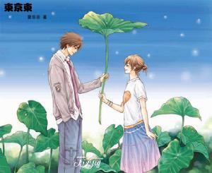绅士风度(西方国家礼仪规范)