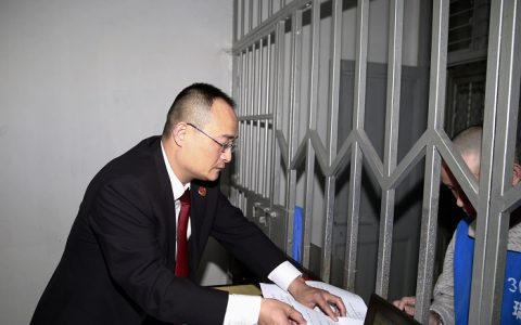 犯罪嫌疑人(法律名词)