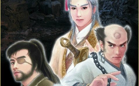 霹雳奇侠传(角色扮演游戏)