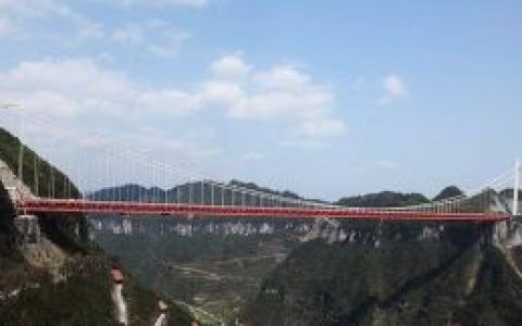 矮寨大桥(悬索桥)