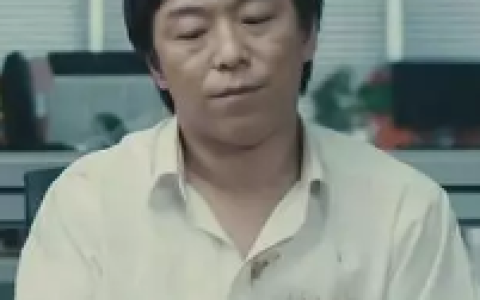 假装情侣(2011年刘奋斗执导的电影)