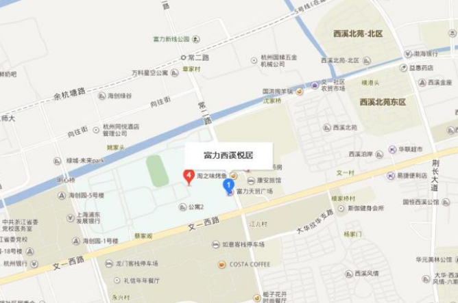 富力西溪悦居(中国房地产企业)
