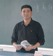 汕头市龙湖实验中学(国有民办初级中学)