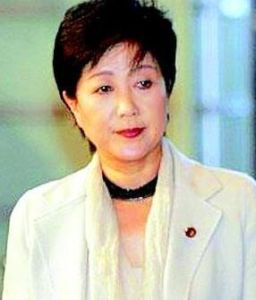 小池百合子(东京首位女性都知事)