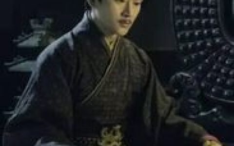 鲁殇王(《盗墓笔记》角色)