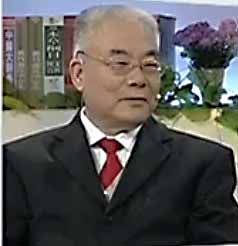 高振宗(中医内科专家)