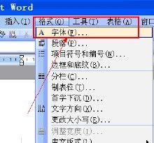 下划线(特殊字符)