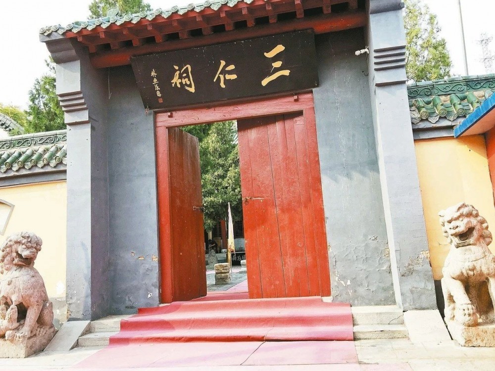 朝歌(中国商朝首都)
