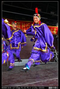尥蹶子(北方方言)