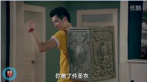 开天辟地之大地的裂变(南通梦游家游艺用品有限公司出品桌游)