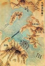 孟扬海战(公元1597年抗日援朝战争)