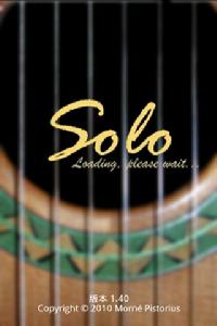 Solo吉他(可以在手机上模拟吉他的软件)