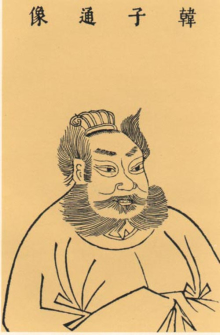 韩擒虎(隋朝上柱国凉州刺史)