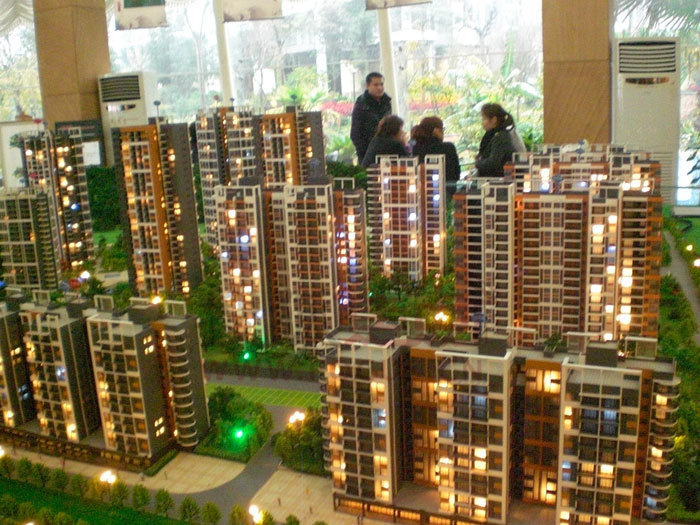 云栖谷(国际复合生态景观社区)