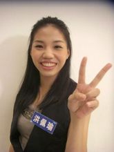 洪佩瑜(中国台湾女歌手)