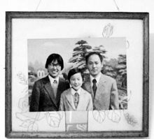 丁尚彪(纪录片《含泪活着》中的主人公)