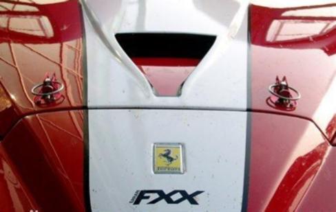 fxx(法拉利原型车)