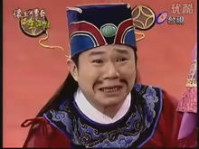 周明增(中国内地影视男演员)
