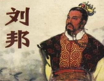 鸿门宴(西汉司马迁创作的散文)