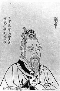 颛顼(上古部落联盟首领)