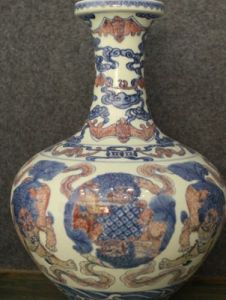 三阳开泰(汉语词汇)