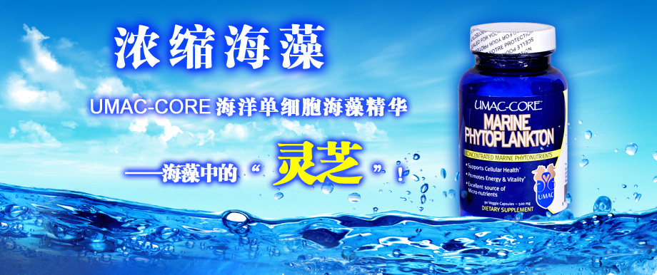 hbt(深圳市先亚旗下品牌合宝堂)