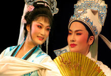 玉蜻蜓(清代弹词)